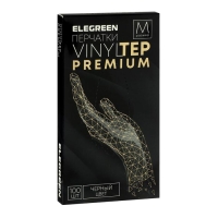 Перчатки одноразовые VINYLTEP  черные, размер M, 100 шт
