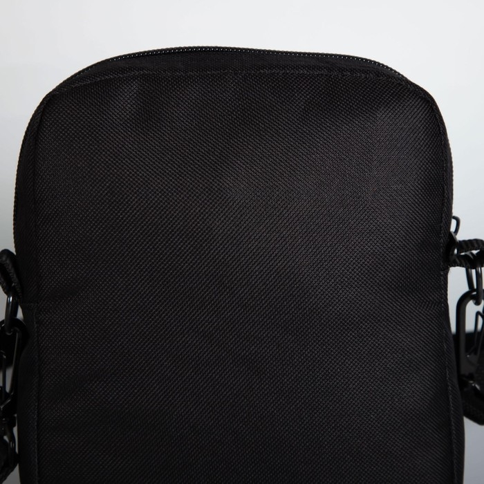 Сумка на молнии, чёрная Сумка на молнии, чёрная