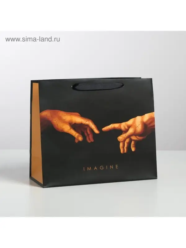 Пакет подарочный ламинированный, упаковка, Imagine, ML 27&times;23&times;11.5 см