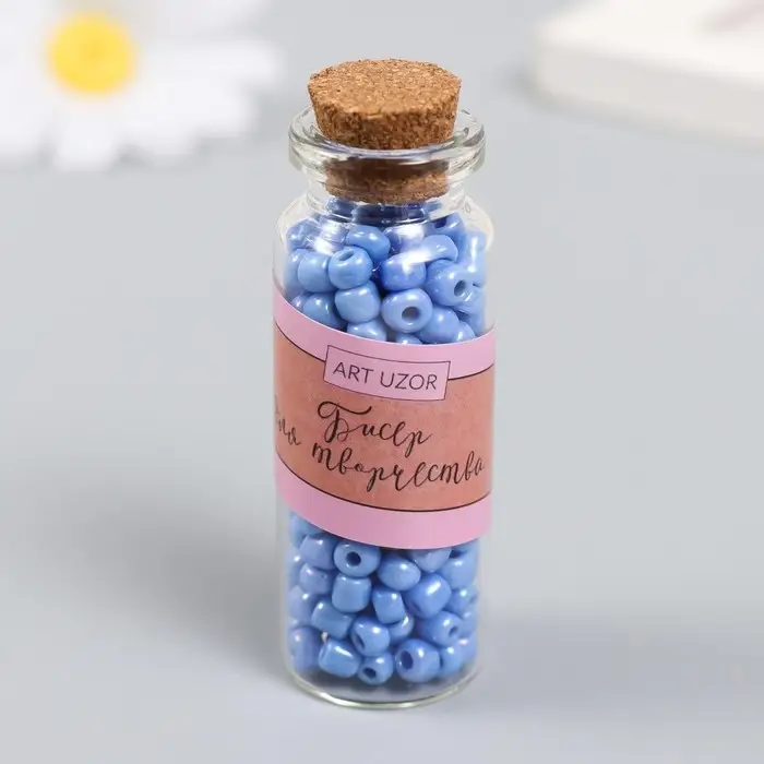 Бисер 6/0 в бутылочке  Бисер 6/0 в бутылочке "Кобальтовый" 20 гр керамический блеск 6х2х2 см
