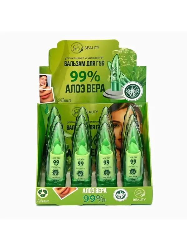 Бальзам для губ &laquo;Алоэ вера&raquo;, оттеночный