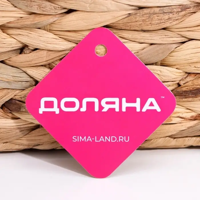 Корзинка для подачи столовых приборов Доляна &laquo;Камыш&raquo;, 4 секции, 20&times;14 см, солома