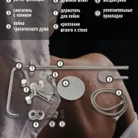 Душевая система ZEIN Z1008, смеситель, тропическая и ручная лейка, стойка, круглая, сатин