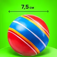 Мяч резиновый, диаметр 7.5 см, цвета МИКС