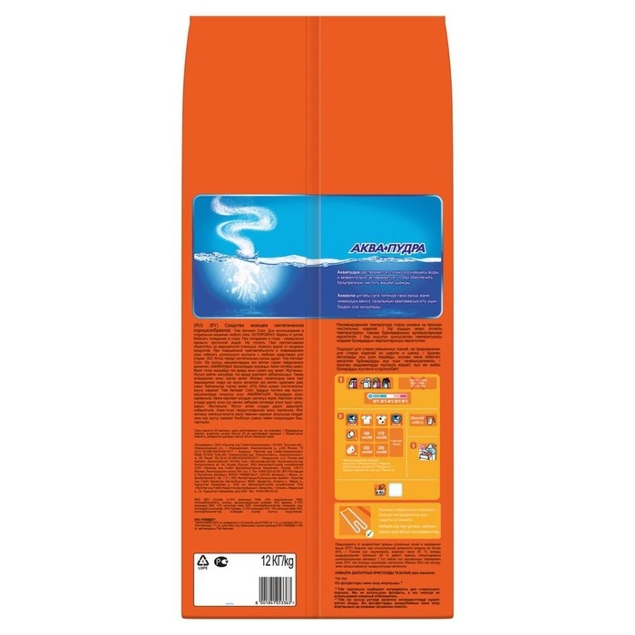 Стиральный порошок Tide Color, автомат, 12 кг Стиральный порошок Tide Color, автомат, 12 кг