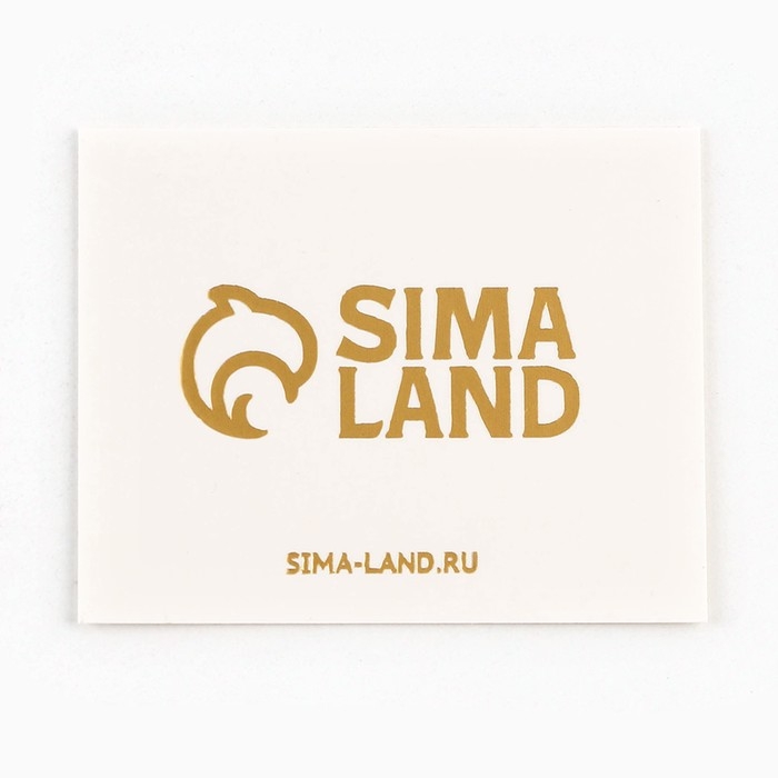 Силиконовый спонж для умывания в пакете  Силиконовый спонж для умывания в пакете "Праздничный" , 6.5 х 5 см