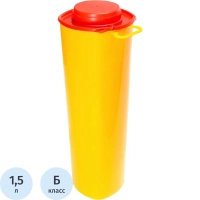 Емкость-контейнер д/сбора ост.инстр.с иглосъем.Б Жел.1,5л.55шт/уп.,СЗПИ