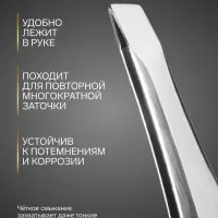 Пинцет для бровей профессиональный, скошенный, узкий, 9 см