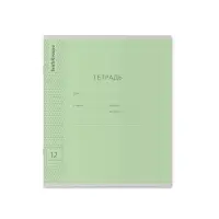 Тетрадь 12 листов в частую косую линейку, ErichKrause «Классика», обложка мелованный картон, зелёная Тетрадь 12 листов в частую косую линейку, ErichKrause «Классика», обложка мелованный картон, зелёная