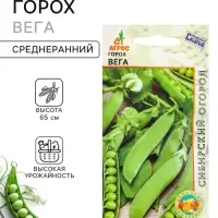 Семена Горох &laquo;Вега&raquo;, 10 г, &laquo;Агрос&raquo;