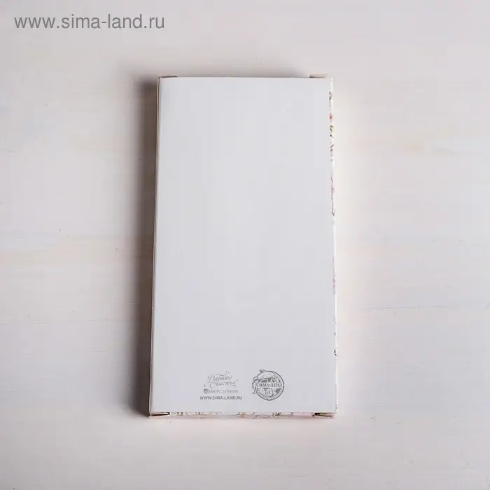 Коробка для шоколада, кондитерская упаковка, «Нежность», с окном, 17.3 х 8.8 х 1.5 см Коробка для шоколада, кондитерская упаковка, «Нежность», с окном, 17.3 х 8.8 х 1.5 см