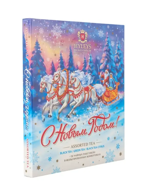 Чай «Новогодняя ночь» ассорти (голубой), 72 г Чай «Новогодняя ночь» ассорти (голубой), 72 г