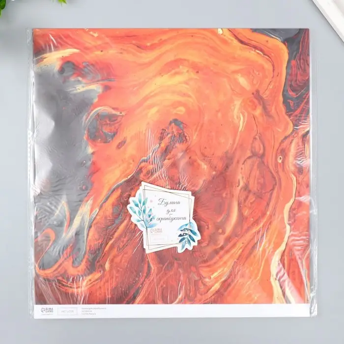 Бумага для скрапбукинга "Поток лавы" плотность 180 гр 30,5х32 см