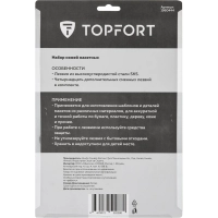 Набор ножей макетн.TOPFORT 22поз:нож 4шт,смен.насад.4шт,14лез.раз.тип,бокс