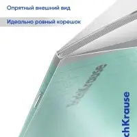 Тетрадь 12 листов в линейку ErichKrause CoverPro fizzy, бирюзовая