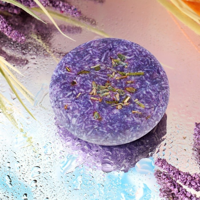 Твёрдый шампунь, с эфирным маслом «Лаванда»