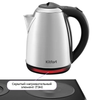 Чайный набор КТ-6779 чайник электрический - 1.8 л