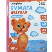 Бумага цветная бархатная А5, 10 листов, 10 цветов, плотность 110 г/м&sup2;
