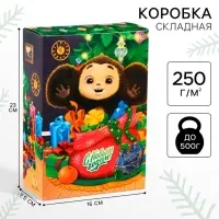 Коробка подарочная, 16х23х7.5 см, Чебурашка