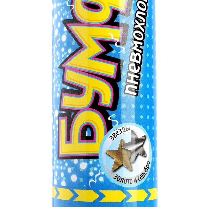 Хлопушка «Бумфети», фольга звезды зол/серебро, 30 см Хлопушка «Бумфети», фольга звезды зол/серебро, 30 см