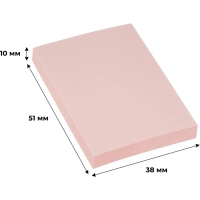 Стикеры ATTACHE с клеев. краем 38x51 компле кт 4 цвета 100л