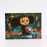 Набор подарочных коробок 3 шт. &laquo;Новый год&raquo;, Чебурашка, 21&times;15&times;5 см