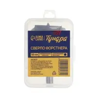 Сверло Форстнера ТУНДРА, твердосплавные пластины, цилиндрический хвостовик, 50 мм