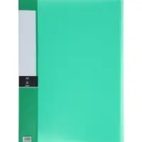 Папка А4, 20 файлов, 400 мкм, МИКС