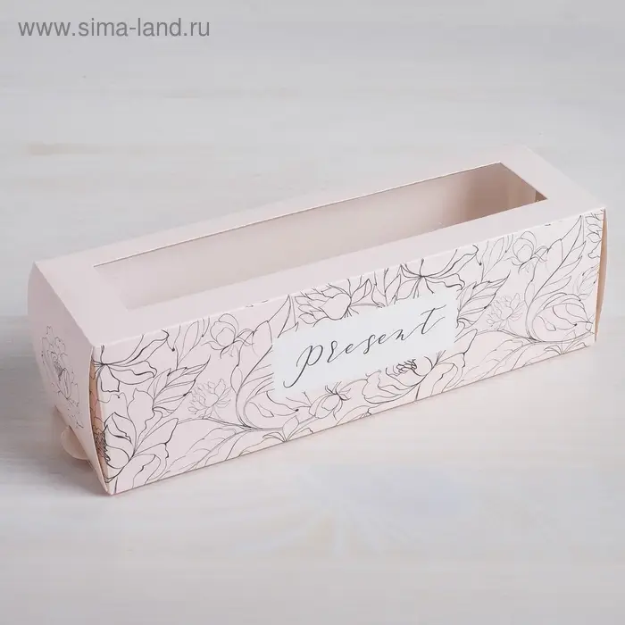 Коробка для макарун, кондитерская упаковка, Present 18 х 5.5 х 5.5 см Коробка для макарун, кондитерская упаковка, Present 18 х 5.5 х 5.5 см