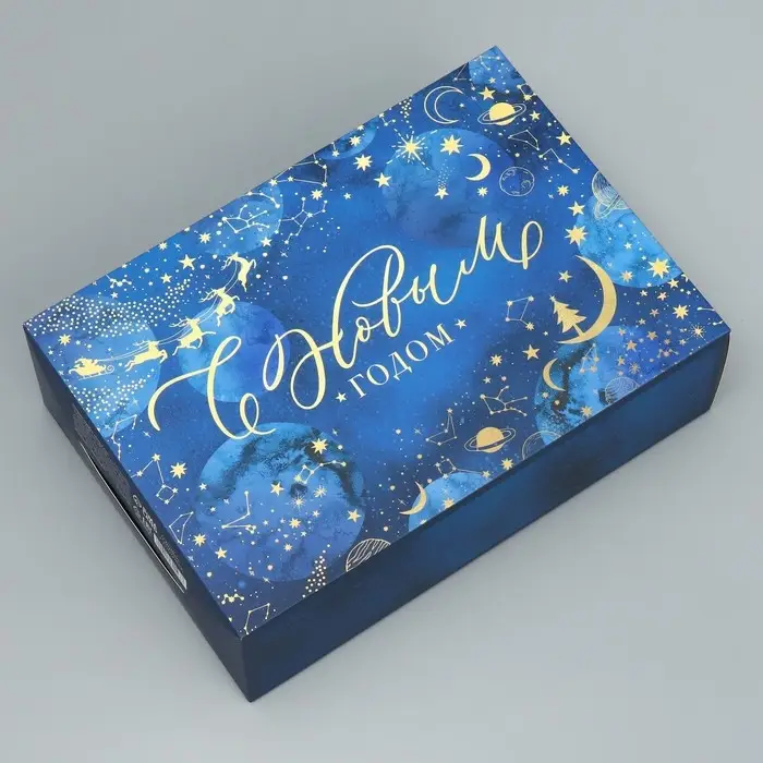 Коробка подарочная новогодняя складная «Волшебного нового года», 16 х 23 х 7.5 см Коробка подарочная новогодняя складная «Волшебного нового года», 16 х 23 х 7.5 см