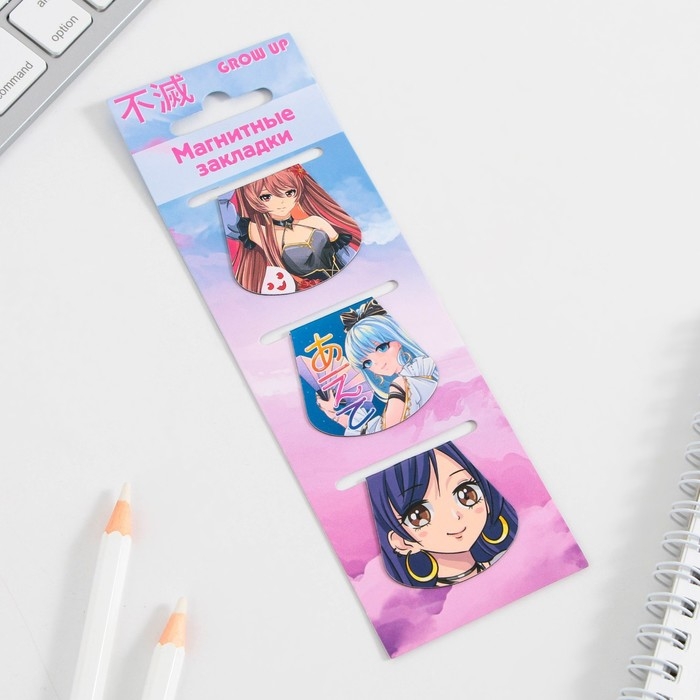 Закладки магнитные для книг, 3 шт «Аниме. Девочки»