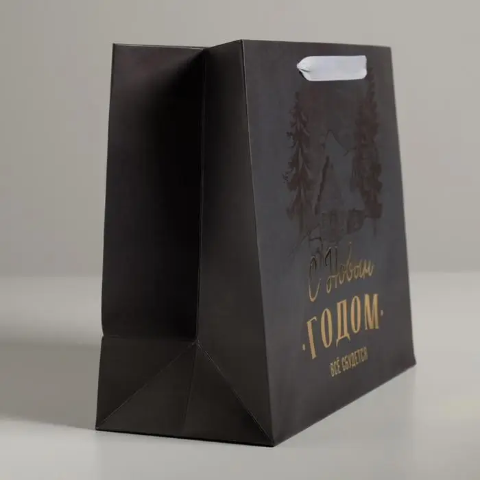 Пакет подарочный новогодний ламинированный «Лесная опушка», ML 27 х 23 х 11,5 см Пакет подарочный новогодний ламинированный «Лесная опушка», ML 27 х 23 х 11,5 см