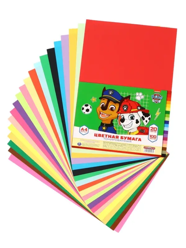 Бумага цветная тонированная, А4, 100 листов, 20 цветов, немелованная, двусторонняя, в пакете, 80 г/м&sup2;, Щенячий патруль