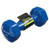 Гантель виниловая ONLYTOP, 2 кг, цвет МИКС