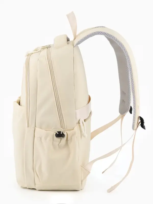 Рюкзак школьный, однотонный, 32&times;14&times;45 см, сливочный