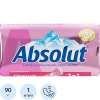 Мыло туалетное 90г ABSOLUT Антибактериальное в ассортименте &nbsp;