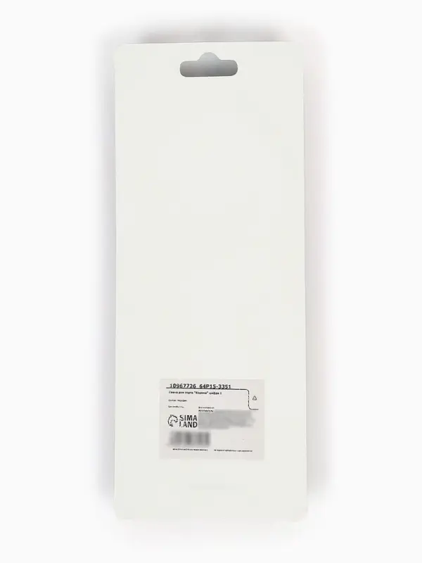 Свеча для торта "Корона" цифра 1