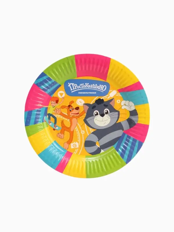 Тарелка одноразовая «Простоквашино» 18 см, набор 10 шт, Союзмультфильм Тарелка одноразовая «Простоквашино» 18 см, набор 10 шт, Союзмультфильм