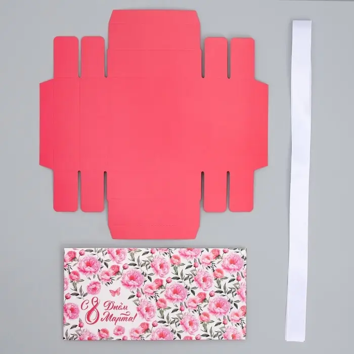 Коробка подарочная складная, упаковка, «С 8 марта», 10 х 10 х 10 см Коробка подарочная складная, упаковка, «С 8 марта», 10 х 10 х 10 см