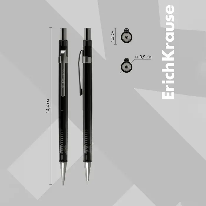 Карандаш механический ErichKrause &laquo;Black Pointer&raquo;, 0.5 мм, НВ, в коробке