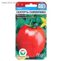 Семена Томат "Скатерть самобранка", 20 шт