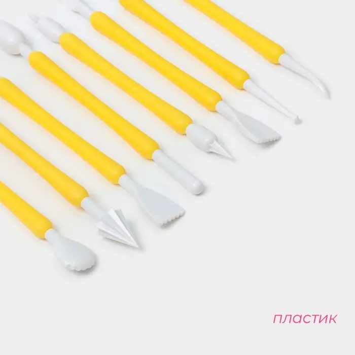 Стеки для работы с мастикой Доляна, набор 8 шт., пластик, МИКС