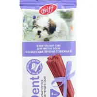 Жевательный снек Titbit со вкусом печени говяжьей для малых пород, 40 г