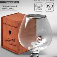 Бокал для коньяка с пулей &laquo;Непробиваемый&raquo;, 390 мл