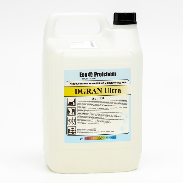 Низкопенный концентрат DGRAN ultra, для ежедневного ухода за полами, 5 л Низкопенный концентрат DGRAN ultra, для ежедневного ухода за полами, 5 л