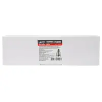 Съемник 2-х лапый шарнирный 200 мм AVS GP28