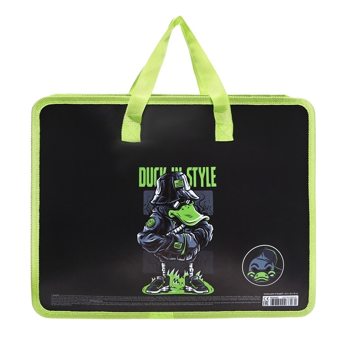 Папка с ручками А4, 335 х 260 х 100 мм, пластиковая, ручки-текстиль, deVENTE Cool Duck чёрная/зелёная