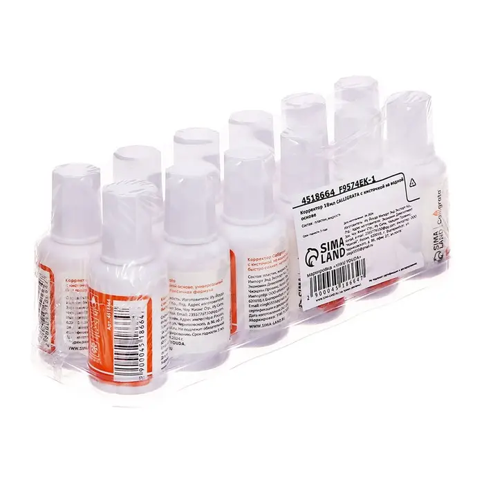 Корректор 18 мл Calligrata с кисточкой, на водной основе Корректор 18 мл Calligrata с кисточкой, на водной основе