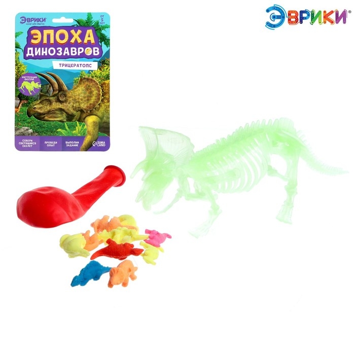 Набор для опытов «Эпоха динозавров: Трицератопс», светится в темноте Набор для опытов «Эпоха динозавров: Трицератопс», светится в темноте