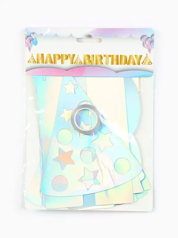 Гирлянда  Гирлянда "Happy Birthday" галография